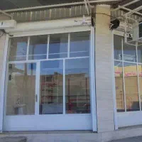 ۱۲۰ متر تجاری مسکونی خیابان بهشتی