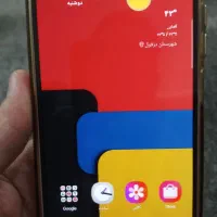 فروش یا تعویض A26