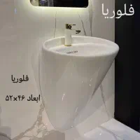 روشویی بدون پایه دیواری چینی کُرد