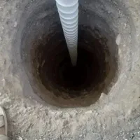 چاه کن هستم