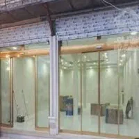 مغازه بامالکیت داخل شهر