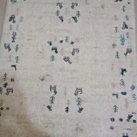 گلیمی ۱در ۱ونیم