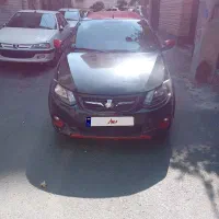 کوییک R
