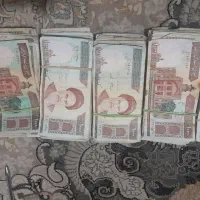 اسکناس