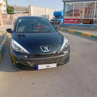 207پاناروما1402