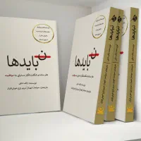 چاپ کتاب /کاتالوگ/بروشور/لیبل/کارت ویزیت