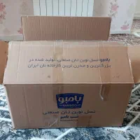 کارتن اسباب ‌کشی در حد نو
