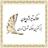 ۹۵ متر ۲ خوابه ( سلمان فارسی )|اجارهٔ آپارتمان|تهران, گرگان|دیوار