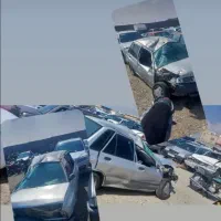 ماشین پراید