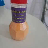 پودر زعفران و زعفران|خوردنی و آشامیدنی|تهران, امامزاده قاسم|دیوار
