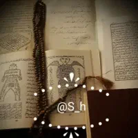 سرکتاب ودعا