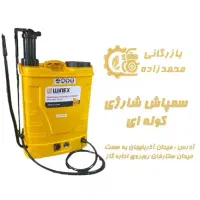 جشنواره فروش ویژه سمپاش ۲ کاره شارژی دستی