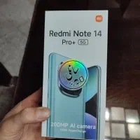 گوشی نوت ۱۴پروپلاس اکبند