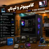 کیس کامپیوتر فوق گیمینگ دی دی آر5 گرافیک3060ti