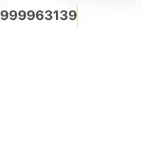 شماره بیلبوردی 0999/996/3139