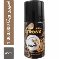 اسپری تاخیری ویگا دوز ۱ میلیون اصل