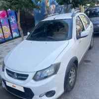 کوییک