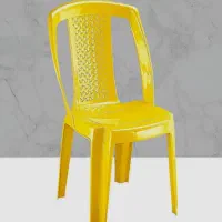 صندلی سالم