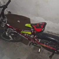 وسایل نقیله