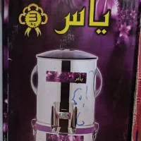 فروش سبزی خوردکن سطلی