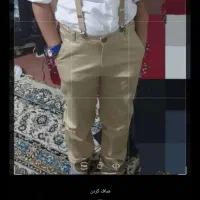 پیراهن وشلوارپسرانه درحدنو