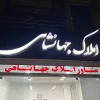 اجاره مغازه ۸۵متری بلوار مطهری
