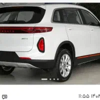 نبکا هیبرید اسکای ول byd