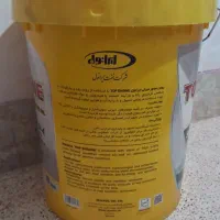سطل ۲۰ لیتری