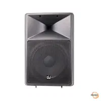 باند اکتیو برند dj