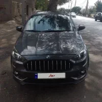 اطلسg