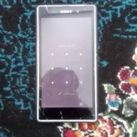 گوشی
