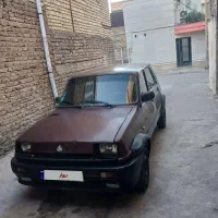 پی کی مدل  1383
