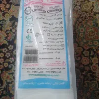 گاز استریل