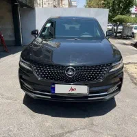دیگنیتی پرایم 1401