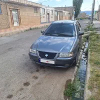 باسلام