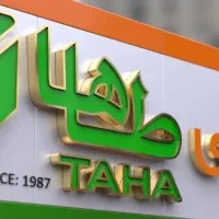 کارند مسلط به اکسل و ورد