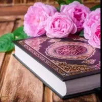 سرکتاب رایگان تضمینی درخدمتم فرزندم هستم
