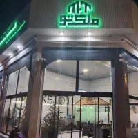 آپارتمان-80متری-2خواب-جابر-انصاری