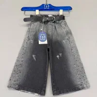 شلوار مام، بگ، نیم بگ، شافل