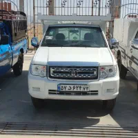 پادرا پلاس دوگانه صفر