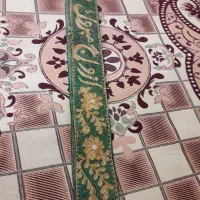 دوخت کمربند دامادی