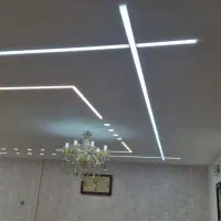 شاگرد کناف همراه با اموزش