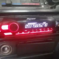 زپت‌ماشین