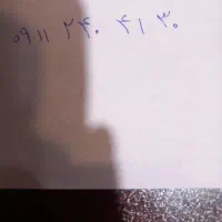سیم کارت