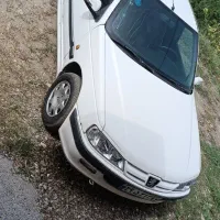 پارس تمیز