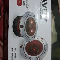 سوپر تویتر ساوی