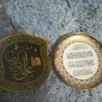 تزئین|صنایع دستی و سایر لوازم تزئینی|ایذه, |دیوار