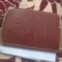 مدارک‌ماشین
