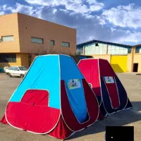 چادر مسافرتی