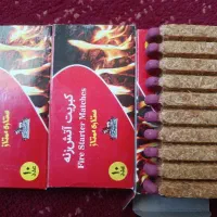 کبریت آتش زنه مناسب کمپ و کوهنوردی